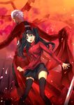  1girl archer black_hair black_legwear blue_eyes fate/stay_night fate_(series) highres jijii48 long_legs thighhighs toosaka_rin two_side_up white_hair zettai_ryouiki 