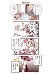  2girls 4koma biyora braid comic hat mahou_no_tame_no_shoujo_club multiple_girls musical_note noix_tranche speaker stage translation_request tripping twin_braids twintails witch_hat 