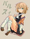  angry arm_warmers bare_shoulders blonde_hair blush character_name green_eyes kokoperiiche looking_at_viewer mary_janes miniskirt mizuhashi_parsee no_panties off_shoulder pointy_ears scarf shirt shoes short_hair sitting skirt sleeveless sleeveless_shirt socks solo touhou undershirt upskirt 