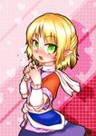  akapocho blonde_hair blush fingers_together green_eyes heart highres mizuhashi_parsee open_mouth pointy_ears short_hair solo touhou 