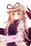  blonde_hair blush bou_shaku dress gap hat heart letter long_hair looking_at_viewer love_letter purple_eyes simple_background smile solo touhou white_background yakumo_yukari 