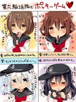  &gt;_&lt; :d akatsuki_(kantai_collection) black_hair blue_eyes blush brown_eyes brown_hair chart closed_eyes eating feeding folded_ponytail food hair_ornament hairclip heart hibiki_(kantai_collection) highres horosho ikazuchi_(kantai_collection) inazuma_(kantai_collection) kantai_collection long_hair looking_at_viewer mouth_hold multiple_girls namekuji_(namekuzu) neckerchief odd_one_out open_mouth partially_translated pocky pov pov_feeding red_neckwear school_uniform serafuku sharing_food short_hair silver_hair smile toppo translation_request uu~ xd yellow_eyes 