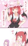 ;d =_= chibi clothes_sniffing demon_wings hand_on_hip hat head_wings heart highres koakuma looking_at_another mickeysmith multiple_girls one_eye_closed open_mouth patchouli_knowledge purple_hair red_eyes red_hair smelling smile touhou translated wings 