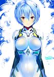  2009 alternate_breast_size artist_name ayanami_rei bangs blue_hair blush bodysuit breasts breasts_apart covered_nipples cowboy_shot dated hair_between_eyes hair_ornament hips impossible_bodysuit impossible_clothes large_breasts light_smile looking_at_viewer neon_genesis_evangelion pilot_suit plugsuit red_eyes revision rondo_bell short_hair skin_tight slender_waist smile solo turtleneck white_bodysuit 