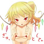  bikini blonde_hair blush breasts fang flandre_scarlet highres himenomikan leaning_forward micro_bikini navel open_mouth pointy_ears red_bikini red_eyes short_hair side_ponytail simple_background small_breasts smile solo swimsuit touhou white_background wings 