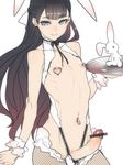  animal_ears ban bangs black_hair blush bow bunny_ears censored choker erection fishnet_legwear fishnets grey_eyes hair_bow heart large_penis long_hair maid male_focus navel_piercing nipple_piercing nipple_rings nipples original otoko_no_ko penis penis_piercing piercing pointless_censoring revealing_clothes solo stuffed_animal stuffed_bunny stuffed_toy thighhighs tray very_long_hair wrist_cuffs 