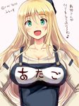  aqua_eyes artist_name atago_(kantai_collection) beret blonde_hair blush eighth_note hands_on_hips hat ichikawa_feesu kantai_collection long_hair musical_note name_tag open_mouth overalls smile solo spoken_musical_note translated twitter_username upper_body 
