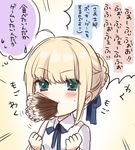  ahoge aqua_eyes artoria_pendragon_(all) bad_id bad_twitter_id blonde_hair blush eating fate/stay_night fate_(series) food full_mouth pocky pocky_day saber sakura_yuki_(clochette) sketch solo translated upper_body you're_doing_it_wrong 