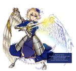  angel angel_wings artoria_pendragon_(all) asymmetrical_wings blonde_hair blue_eyes borrowed_character cassie_(acerailgun) cosplay cyborg dress excalibur fate/stay_night fate_(series) faulds feathered_wings feathers flower full_body gauntlets glowing glowing_weapon gochi greaves hair_flower hair_ornament mechanical_arm mechanical_wings original saber saber_(cosplay) single_gauntlet solo sword transparent_background weapon wings 