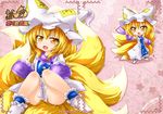  animal_ears blonde_hair chibi fang fox_ears fox_tail kazami_karasu multiple_tails solo tail touhou yakumo_ran yellow_eyes younger 