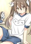  absurdres artist_name blush breast_envy brown_eyes brown_hair chikuma_(kantai_collection) gym_uniform head_up_shirt highres kantai_collection looking_at_viewer multiple_girls name_tag ryuki_(ryukisukune) shirt shorts sitting tone_(kantai_collection) translation_request twintails 