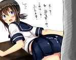  1girl admiral_(kantai_collection) blue_eyes blue_skirt blush fubuki_(kantai_collection) ichikawa_feesu kantai_collection leaning_forward neckerchief open_mouth pleated_skirt ponytail sailor_collar school_uniform serafuku short_hair short_ponytail simple_background skirt suggestive_fluid surprised translation_request white_background 