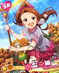  4girls :d ahoge beamed_eighth_notes brown_eyes brown_hair card_(medium) character_name green_hair idolmaster idolmaster_(classic) idolmaster_million_live! kneehighs lacrosse lacrosse_stick looking_at_viewer minase_iori multiple_girls musical_note net official_art open_mouth polo_shirt ponytail raglan_sleeves shimabara_elena shoes skirt smile sneakers takatsuki_yayoi tree v-shaped_eyebrows 