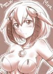  android blush breasts character_name cleavage dimension_w medium_breasts monochrome segami_daisuke short_hair solo tears title yurizaki_mira 