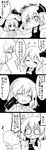  /\/\/\ 2girls 4koma :3 ascot brand_name_imitation bubble_blowing chewing_gum chocolate_bar comic commentary eating flower futa_(nabezoko) greyscale hair_ribbon highres kazami_yuuka monochrome multiple_girls musical_note o_o outstretched_arms ribbon rumia touhou translated umbrella 