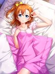  blue_eyes blush bow breast_hold breasts brown_hair collarbone hair_bow highres kousaka_honoka looking_at_viewer love_live! love_live!_school_idol_project lying on_back one_side_up open_mouth pillow pom_pom_(clothes) puffy_short_sleeves puffy_sleeves short_sleeves solo tucana 