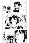  blush comic embarrassed greyscale hair_ornament jintsuu_(kantai_collection) kantai_collection mirror monochrome multiple_girls ninja nome_(nnoommee) remodel_(kantai_collection) ruined_for_marriage scarf sendai_(kantai_collection) translated twintails 