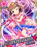  artist_request brown_eyes brown_hair card_(medium) character_name crown double_bun dress flower_(symbol) frilled_dress frills gloves hair_ribbon idolmaster idolmaster_cinderella_girls jewelry long_hair microphone microphone_stand munakata_atsumi necklace official_art one_eye_closed pink_gloves ribbon solo 