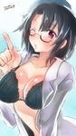  artist_name bangs beret bespectacled black_bra black_hair blouse bra breasts cleavage collarbone dated glasses hat index_finger_raised kantai_collection large_breasts looking_at_viewer one_eye_closed open_blouse open_clothes pointing pointing_up pouty_lips red_eyes semi-rimless_eyewear short_hair solo takao_(kantai_collection) under-rim_eyewear underwear upper_body yumi_yumi 