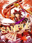  autumn bell bow brown_hair hair_bow hair_tubes hakurei_reimu japanese_clothes jingle_bell kagura_suzu long_hair long_skirt miko ouma_tokiichi red_eyes sample skirt solo torii touhou wide_sleeves yin_yang 