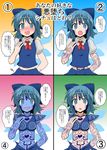  :d :o blue_eyes blue_hair blue_skin blush body_writing brainwashing cirno collarbone commentary corruption hair_ribbon highres ice ice_wings midriff mikazuki_neko navel number open_mouth parted_lips ribbon short_hair smile speech_bubble talking tattoo tears touhou translated wings 