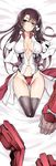  amputee ass_visible_through_thighs bed_sheet black_hair blush breasts dakimakura date_shigezane detached_arms detached_legs kodama_yuu kyoukaisenjou_no_horizon large_breasts long_hair lying mecha_musume mechanical_arm mechanical_legs quadruple_amputee solo stump_cover thigh_gap 