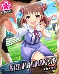  artist_request brown_eyes brown_hair card_(medium) character_name cow double_bun farm flower_(symbol) hair_ribbon idolmaster idolmaster_cinderella_girls jewelry munakata_atsumi necklace official_art open_mouth ribbon smile solo sparkling_eyes tree udder wavy_mouth 