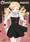  bangs black_dress blonde_hair blush character_name character_print charlotte_(madoka_magica) chocolate cowboy_shot cupcake dress dress_shirt drill_hair food hair_ribbon hands_on_own_face highres long_hair mahou_shoujo_madoka_magica narrowed_eyes neki_(wakiko) parted_bangs ribbon shirt short_dress smile solo spoon symbol_in_eye text_focus tomoe_mami twin_drills twintails yellow_eyes 