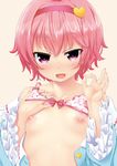  :d blush bow bow_bra bra bra_lift breasts collarbone hairband hand_on_own_chest heart heart-shaped_pupils itou_life komeiji_satori looking_at_viewer nipples ok_sign open_mouth polka_dot polka_dot_bra short_hair simple_background small_breasts smile solo symbol-shaped_pupils touhou tsurime underwear upper_body 