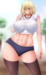  1girl abs blonde_hair blue_eyes breasts buruma cameltoe collarbone curvy female glasses huge_breasts midriff navel no_panties original outdoors pussy saogokushi see-through shirt short_hair solo standing teacher thighhighs toned whistle white_shirt wide_hips 