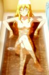  1girl bathing blonde_hair blush eyes_closed highres himegami_kodama long_hair lying maken-ki! nipples nude open_mouth screencap small_breasts solo stitched water wet 