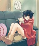  :3 animal_ears aobe_mahito bell black_hair blanket cat_ears cat_paws cat_tail catboy male_focus original otoko_no_ko paws solo stuffed_animal stuffed_toy tail toy yellow_eyes 