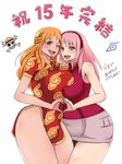  2girls asymmetrical_docking bare_shoulders blush breast_press breasts crossover curvy dress earrings facial_mark female forehead_mark green_eyes haruno_sakura huge_breasts jewelry large_breasts long_hair mikanberry multiple_girls nami nami_(one_piece) naruto one_piece orange_hair pink_hair red_eyes simple_background skirt smile translation_request wide_hips wink 