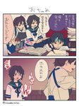  2girls admiral_(kantai_collection) book brown_hair comic deco_(geigeki_honey) japanese_clothes kaga_(kantai_collection) kantai_collection miyuki_(kantai_collection) multiple_girls muneate pen short_hair side_ponytail tired translated yamamoto_keigo 