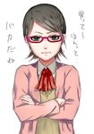  black_eyes black_hair cravat crossed_arms glasses jacket light_smile looking_at_viewer naruto naruto_(series) red-framed_eyewear short_hair solo sweater tetta_(tetta03) translated uchiha_sarada white_background 