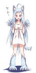  1girl ahoge animal_ears blue_hair blush circle_garbage dress fang long_hair looking_at_viewer monster_girl open_mouth red_eyes simple_background solo standing very_long_hair white_background wolf_ears wolf_girl 