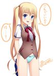  ayase_natsuki blonde_hair blue_eyes blue_panties blush kuri_youkan long_hair looking_at_viewer open_mouth panties sakaagari_hurricane school_uniform signature skindentation skirt skirt_removed smile solo translated twintails underwear 