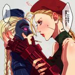  antenna_hair bare_shoulders beret blonde_hair blue_eyes blush breasts cammy_white decapre elina_kuroe_no_daarin eye_contact fingerless_gloves food full-face_blush garrison_cap gloves halterneck hands_on_another's_face hat imminent_kiss leotard lips lipstick long_hair looking_at_another makeup mask medium_breasts mouth_hold multiple_girls pocky red_eyes ribbed_leotard scar sharing_food shoulder_pads speech_bubble street_fighter thought_bubble translation_request yuri 