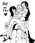  1boy 2girls black_hair blush breasts embarrassed glasses happy heart hunter6126 large_breasts long_hair multiple_girls nico_robin one_piece open_mouth roronoa_zoro scar short_hair simple_background sitting sitting_on_lap sitting_on_person smile sword translation_request weapon white_background 