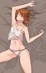  arm_up armpits bad_id bad_tumblr_id bed_sheet brown_hair closed_eyes drooling headgear highres kantai_collection maya_(kantai_collection) messy_hair navel noccu open_mouth panties short_hair sleeping solo spaghetti_strap tank_top underwear underwear_only white_panties 
