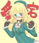  atago_(kantai_collection) background_text beret blonde_hair bow bowtie glasses gloves green_eyes hanimaru_(h@nimaru) hat hat_ribbon kantai_collection long_hair long_sleeves military military_uniform pointer red-framed_eyewear ribbon semi-rimless_eyewear smile solo under-rim_eyewear uniform upper_body yellow_background 