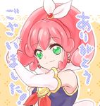  brooch cure_mirage earrings elbow_gloves gloves green_eyes hair_ribbon happinesscharge_precure! jewelry magical_girl pink_hair precure queen_mirage ribbon shipu_(gassyumaron) short_hair smile solo spoilers white_gloves 