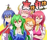  aizawa_nagisa_(jitsu_wa) akemi_mikan alien antennae bat_wings blue_hair blush breasts camouflage camouflage_pants chain cleavage closed_eyes collar copyright_name crossed_arms demon_girl demon_horns fangs finger_to_mouth glasses green_eyes green_hair grin gun hair_between_eyes hair_ornament hairclip hand_on_another's_head highres horns jitsu_wa_watashi_wa koumoto_akane long_hair medium_breasts minigirl mole multiple_girls necktie one_eye_closed open_mouth orange_eyes orange_hair pants pink_hair purple_eyes red_eyes red_hair rifle semi-rimless_eyewear shiragami_youko shishido_shiho shushing sidelocks small_breasts smile sweatdrop tsukuan vampire weapon werewolf wings 