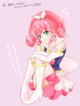  boots cure_mirage earrings elbow_gloves frown full_body gloves green_eyes hair_ribbon happinesscharge_precure! highres jewelry knee_boots magical_girl pink_background pink_hair pink_skirt popped_collar precure queen_mirage ribbon shipu_(gassyumaron) short_hair sitting skirt solo spoilers white_gloves 