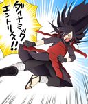  kanenote naruto naruto_shippuuden uchiha_madara uchiha_madara_(edo_tensei) 