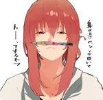  commentary_request flag_print hms_orion_(siirakannu) kantai_collection long_hair original pen pencil_mustache red_eyes red_hair siirakannu solo translation_request union_jack 