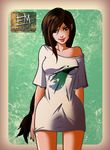  breasts brown_eyes brown_hair ed_moffat final_fantasy final_fantasy_vii lips long_hair off_shoulder shirt smile solo t-shirt tifa_lockhart very_long_hair watermark web_address 