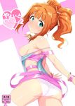  aqua_eyes ass bangs bare_shoulders blunt_bangs blush bracelet breasts choker cover cover_page doujin_cover from_behind hair_ornament highres idolmaster idolmaster_(classic) jewelry long_hair looking_at_viewer looking_back nipples orange_hair panties skirt small_breasts smile solo star star_hair_ornament takatsuki_yayoi thighhighs tsurui twintails underwear white_panties 