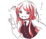  :d bat_wings fang head_wings index_finger_raised kanitama_(putyourhead) koakuma long_hair lowres necktie open_mouth pointing red_eyes red_hair sketch smile solo touhou upper_body v-shaped_eyebrows wings 