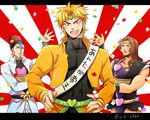  blonde_hair brown_hair confetti dio_brando hat heart holiday-jin jojo_no_kimyou_na_bouken letterboxed male_focus multiple_boys sash tattoo terence_trent_d'arby translated twitter_username vanilla_ice 